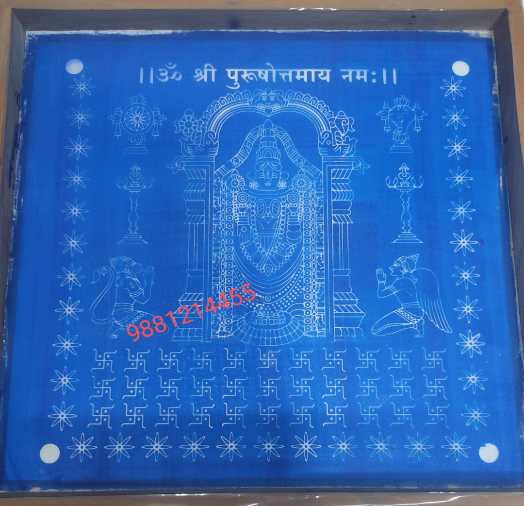 Adhikmasa swastika stencil 9/9 inch 