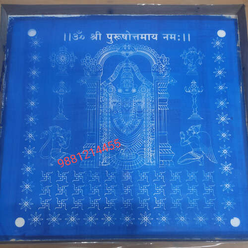 Adhikmasa swastika stencil 9/9 inch 