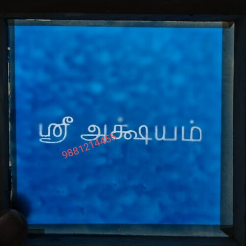 New in small size for daily use 