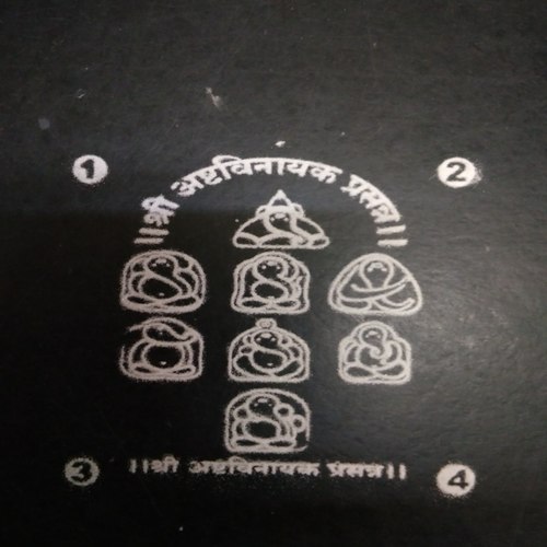 Ashatavinyak rangoli stencil in 9 by 9 inch