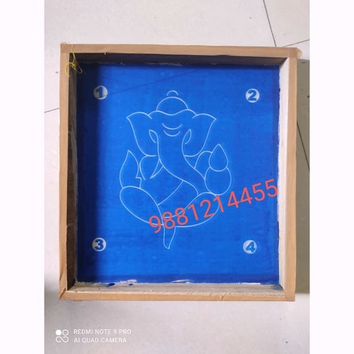 New ganesha Rangoli stencil 
