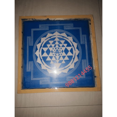 New Sri chakra 12 by 12 inch