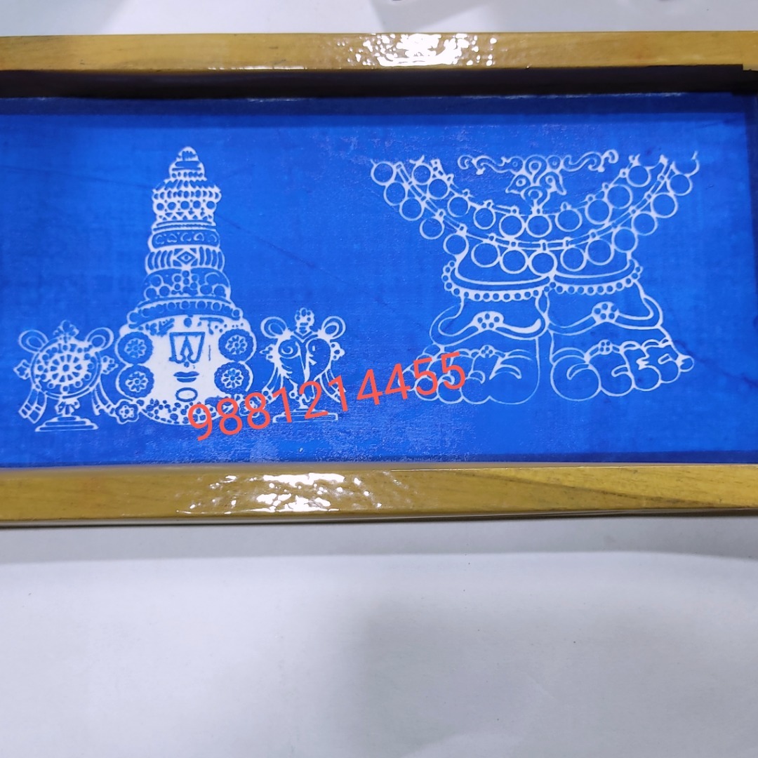Sri hari charanam rangoli stencil  in 9 by 5 inch