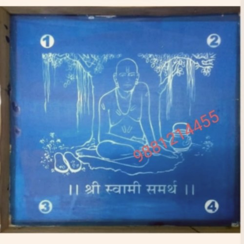 Sri swami samarth Rangoli stencil 