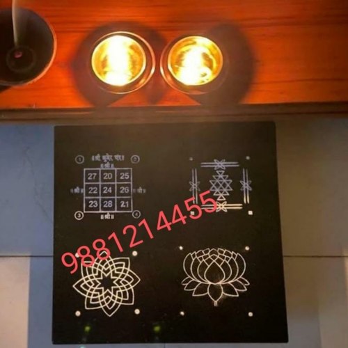 kubera combo of small stencils 5/5 inch each