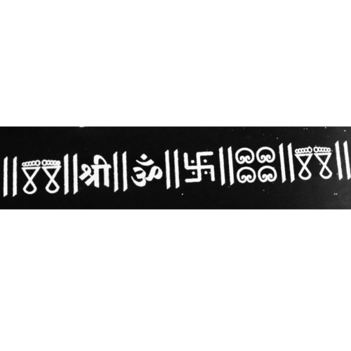 Wooden Chinha patti Rangoli Stencil for Daily use of 17 by 5 inch