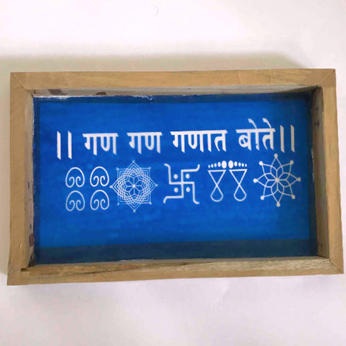 MeArtist wooden rangoli stencil of 9 by 5 inch 