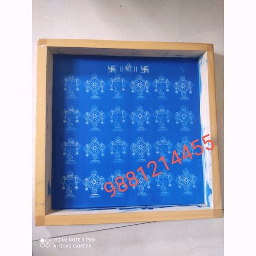 12 pairs of shanku chakra in one rangoli stencil