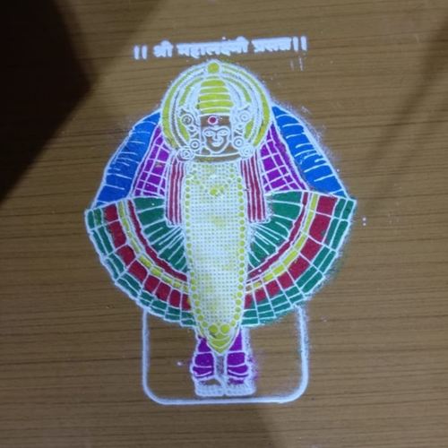 Kolhapur Mahalaxmi rangoli stencil 