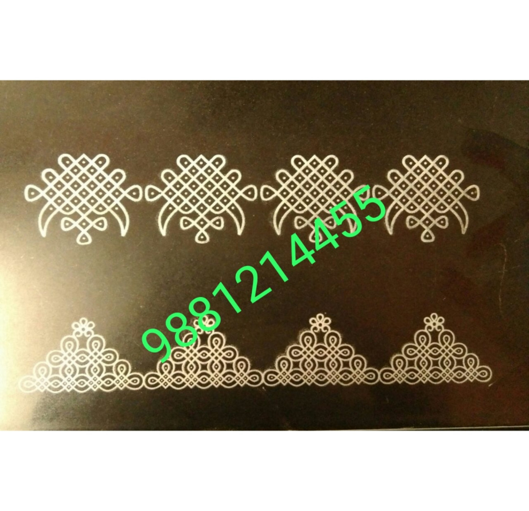 Pair of 2 different traditional kolam borders 