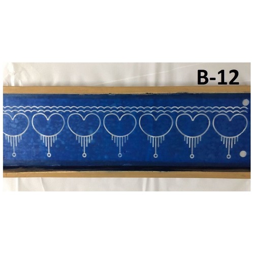 MeArtist wooden border Rangoli Stencil of 17 by 5 inch B - 12