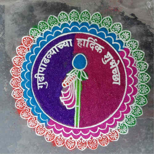 12 by 12 inch gudi padwa special Rangoli stencil