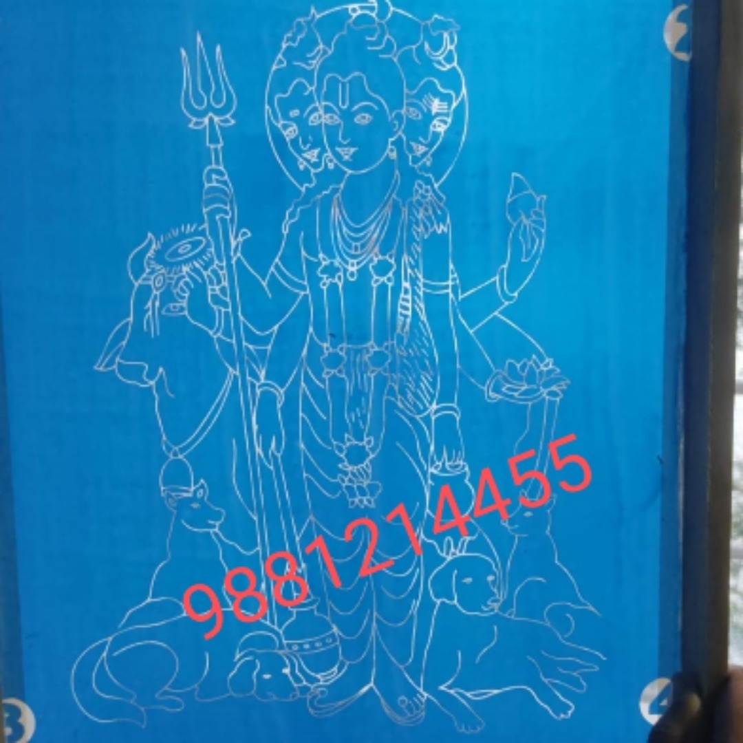 Shri gurudev datta god rangoli stencils 