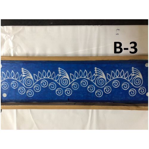 MeArtist wooden border Rangoli Stencil of 17 by 5 inch B - 3