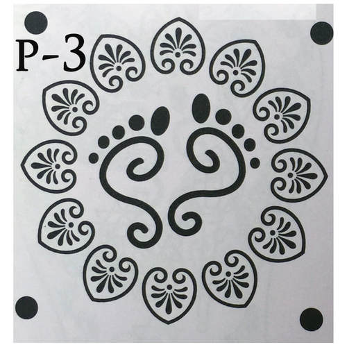 p-3.jpg