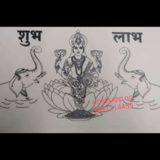 Elephant facing laxmi rangoli stencil