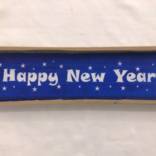 wooden happy new year border rangoli stencil of 17 by 5 inch