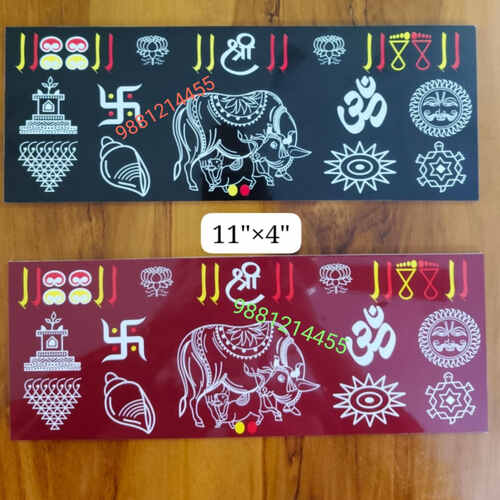 Cow with shubh chinha ready to keep plate 