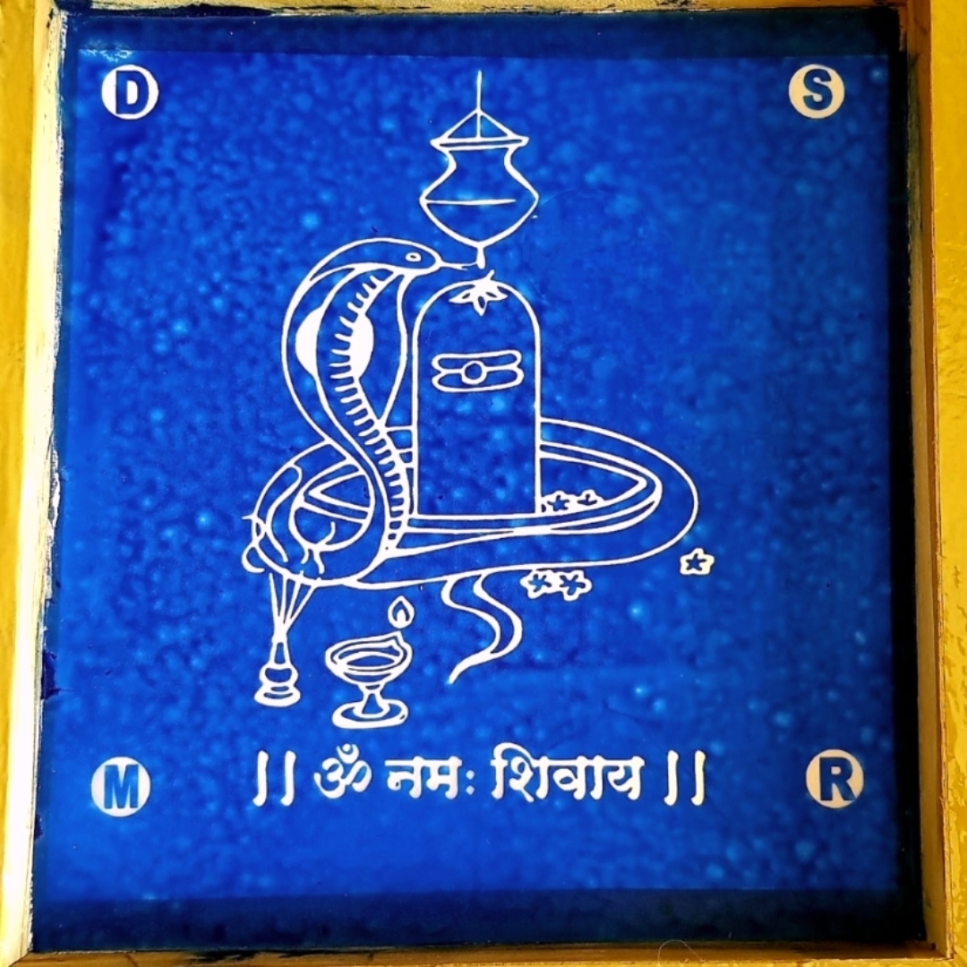 Shiva pinda rangoli stencil