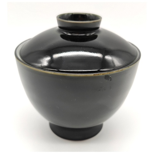 Black & White Soup Bowl With Lid
