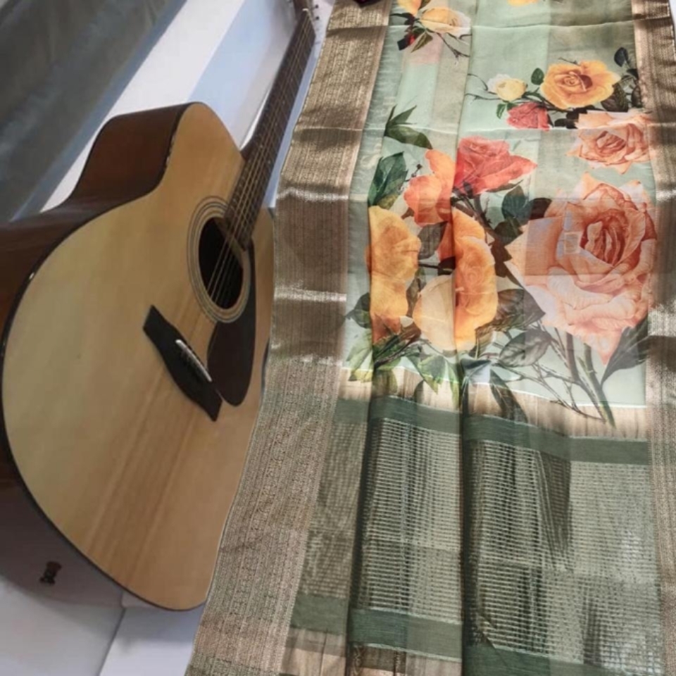 organja