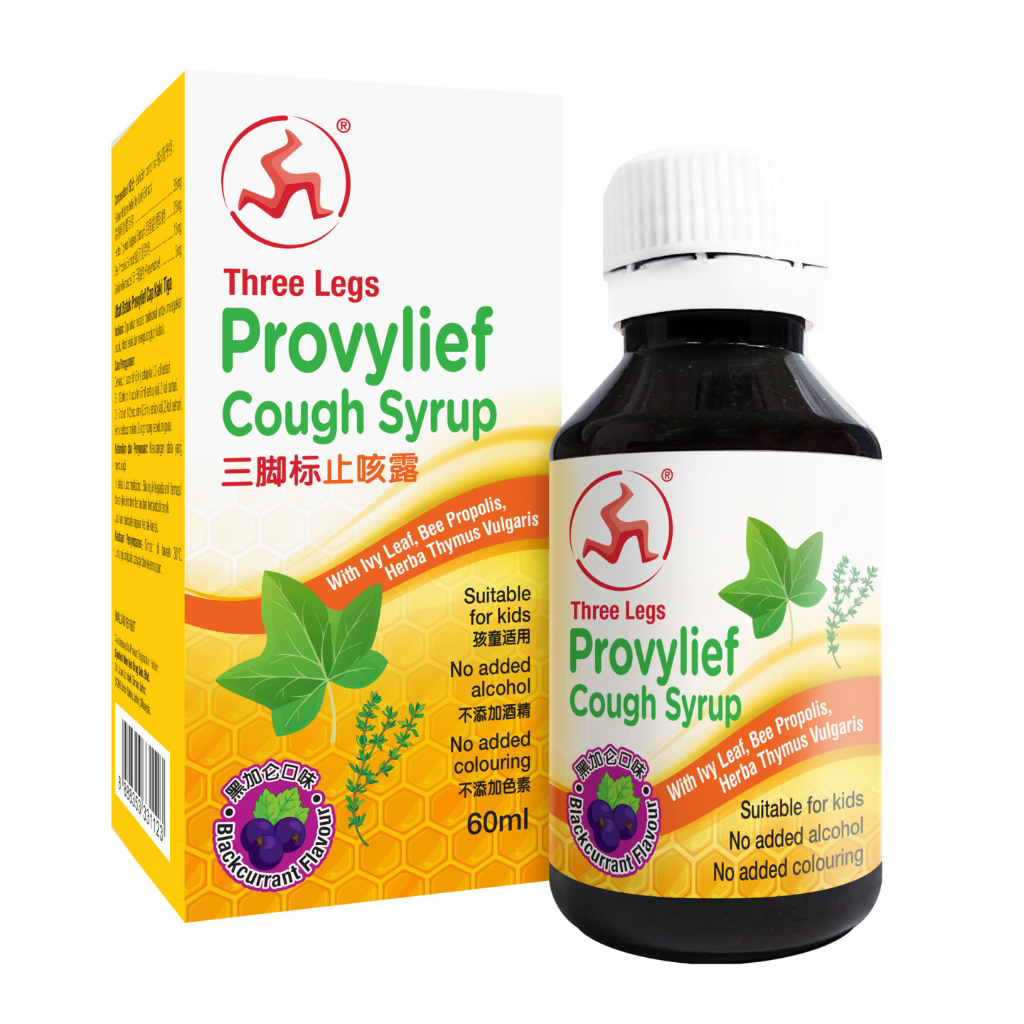 THREE LEGS PROVYLIEF COUGH SYRUP 60ML