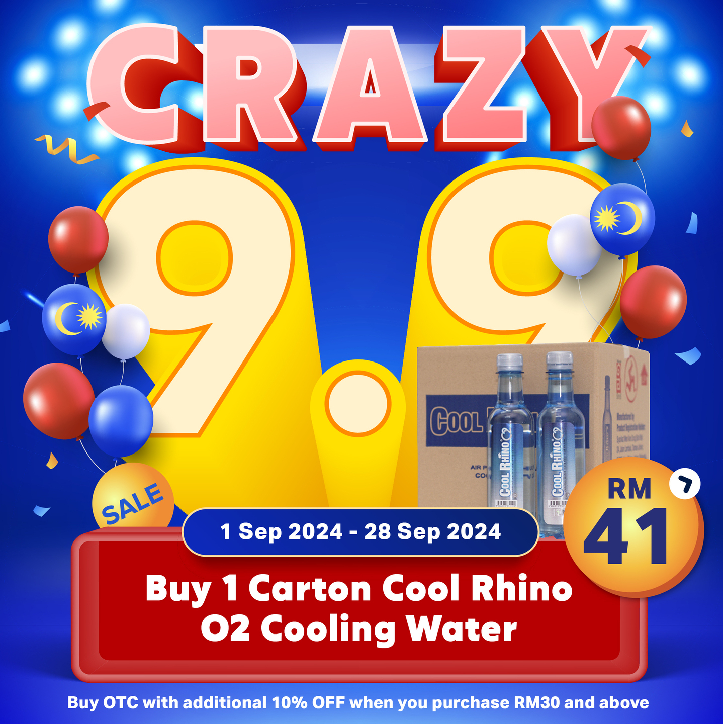 PACKAGE 4 : COOL RHINO COOLING WATER 350ML X 16