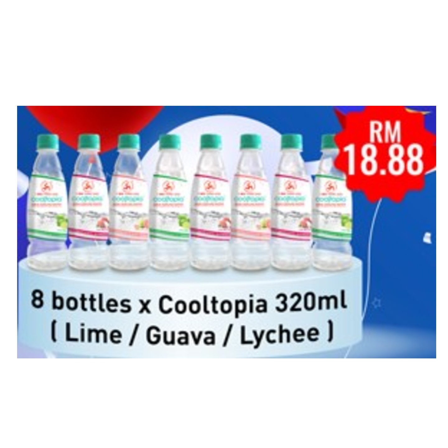PACKAGE 5: COOLTOPIA COOLING WATER - LYCHEE 320ML X 8