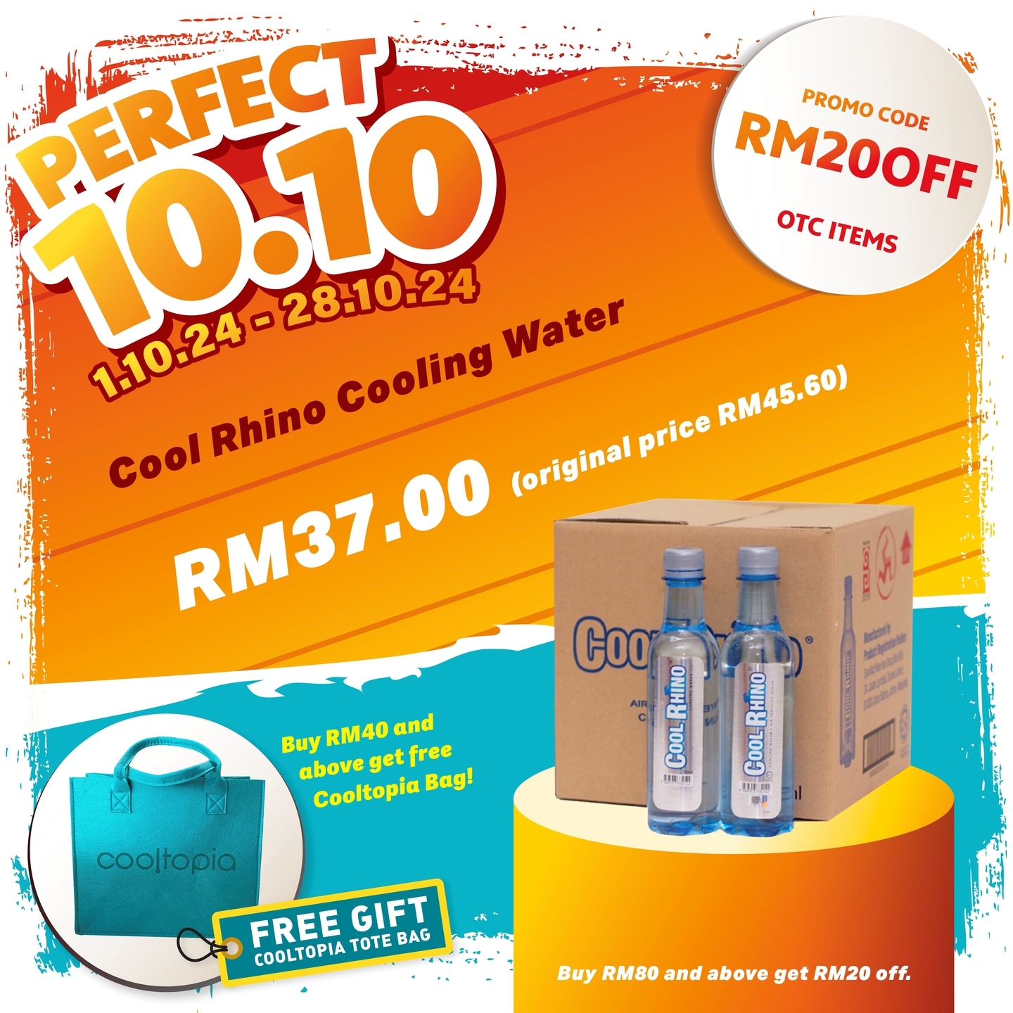 PACKAGE 1 : COOL RHINO COOLING WATER 350ML X 16