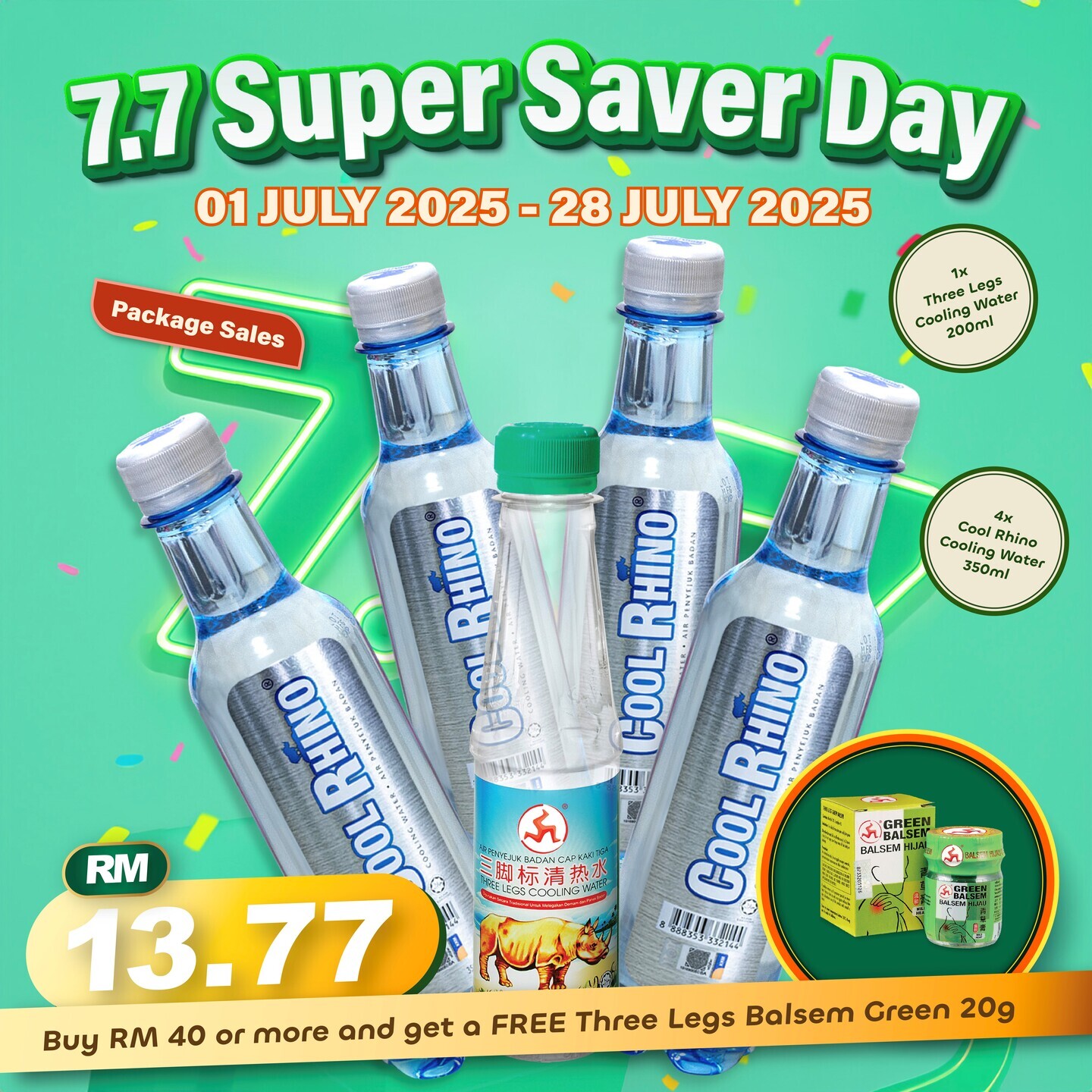 PACKAGE 7  COOL RHINO COOLING WATER 350ML x 4