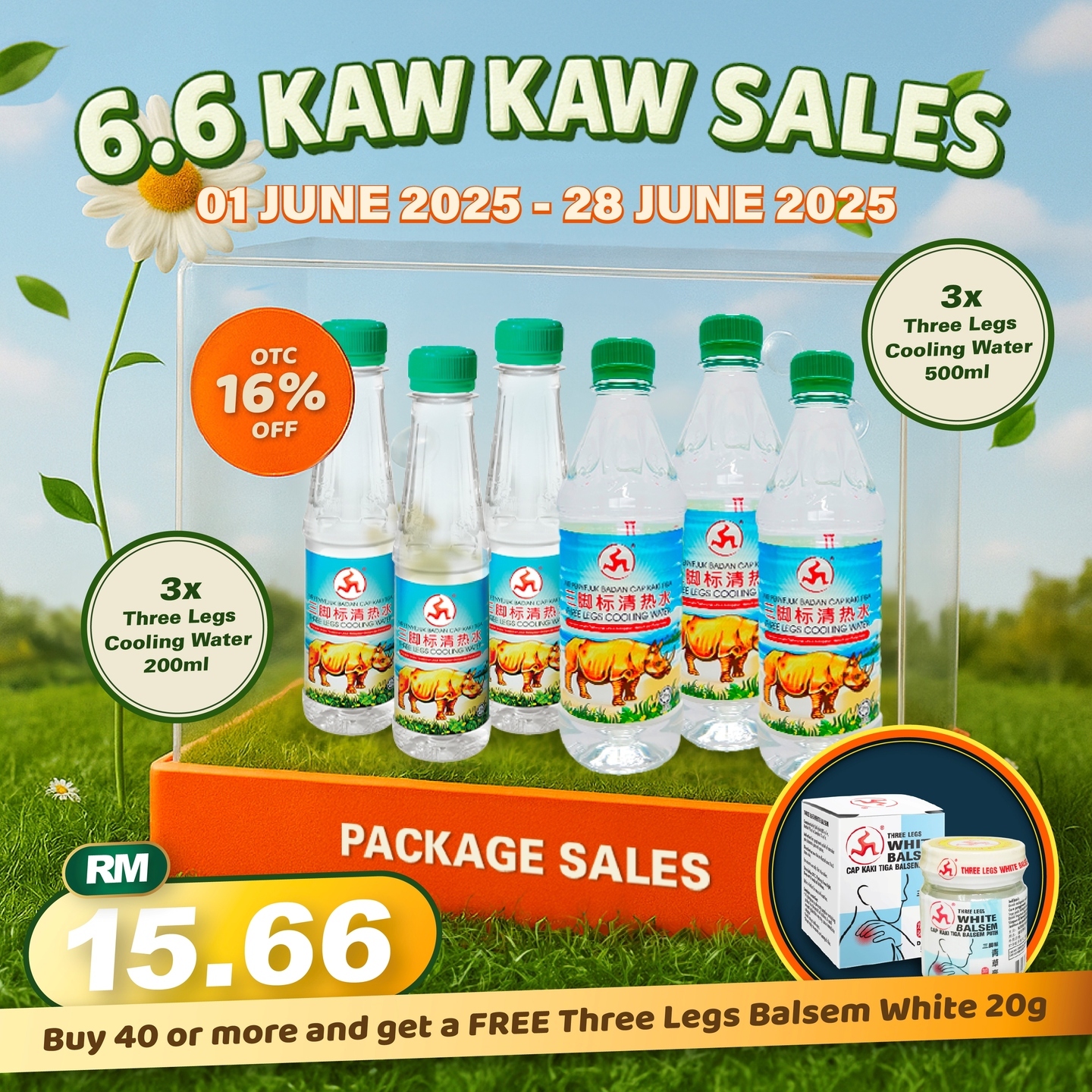 PACKAGE 1 : THREE LEGS COOLING WATER 200ML X 3 + THREE LEGS COOLING WATER 500ML X 3