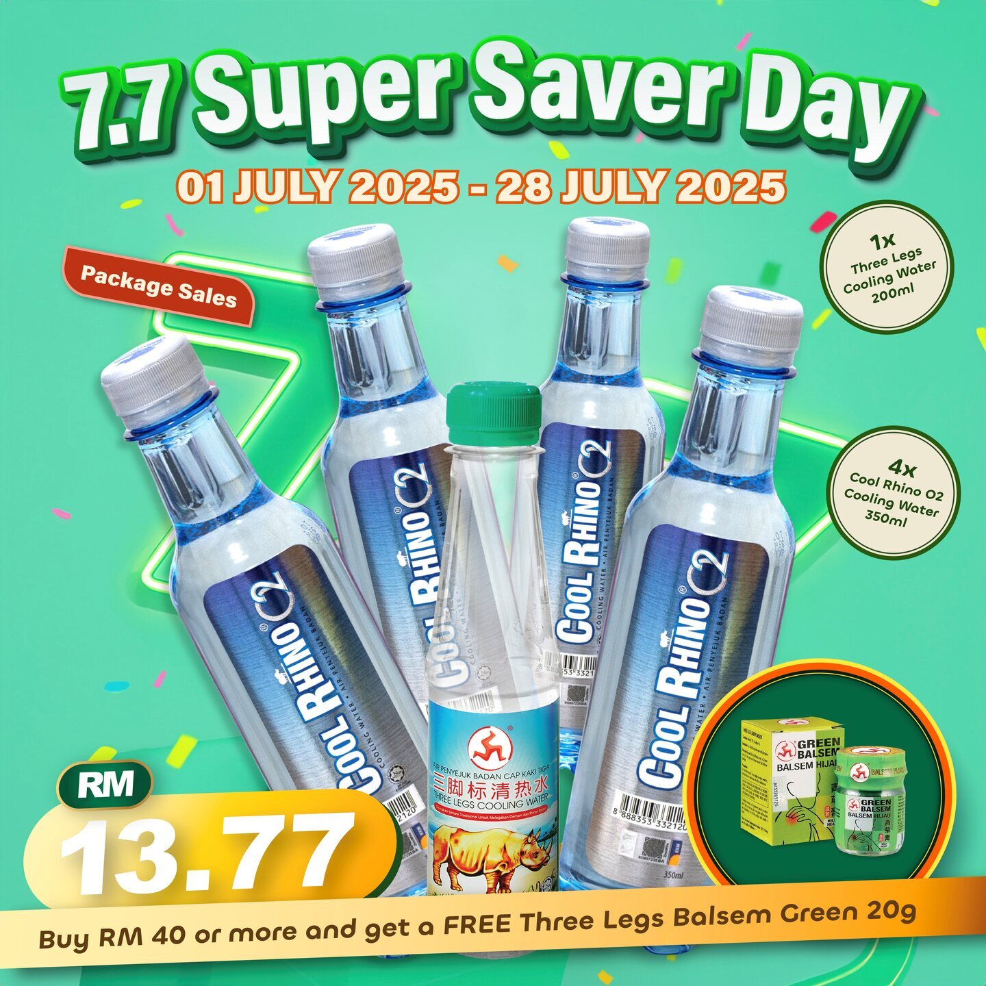 PACKAGE 8 : COOL RHINO O2 COOLING WATER 350ML x 4 + THREE LEGS COOLING WATER 200ML x 1