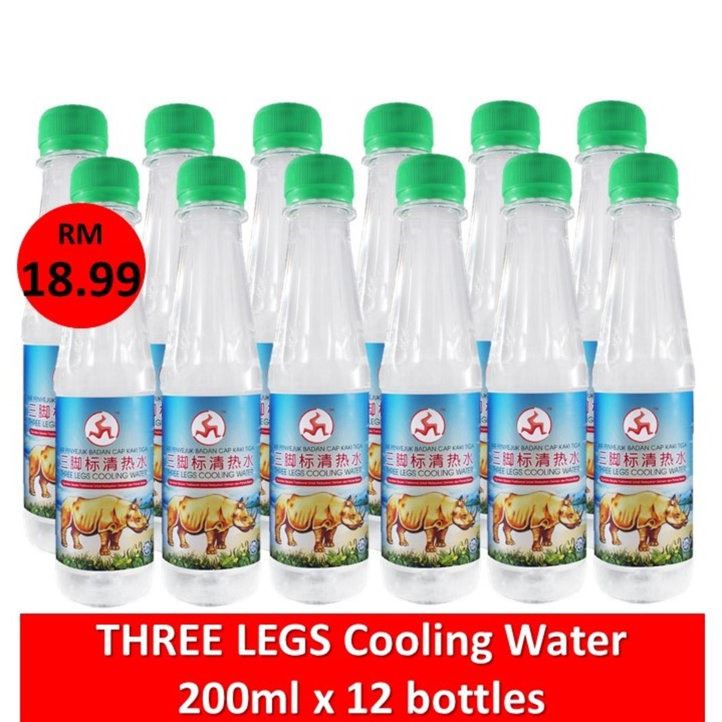 RAMADAN DEAL: THREE LEGS COOLING WATER 200ML X 12