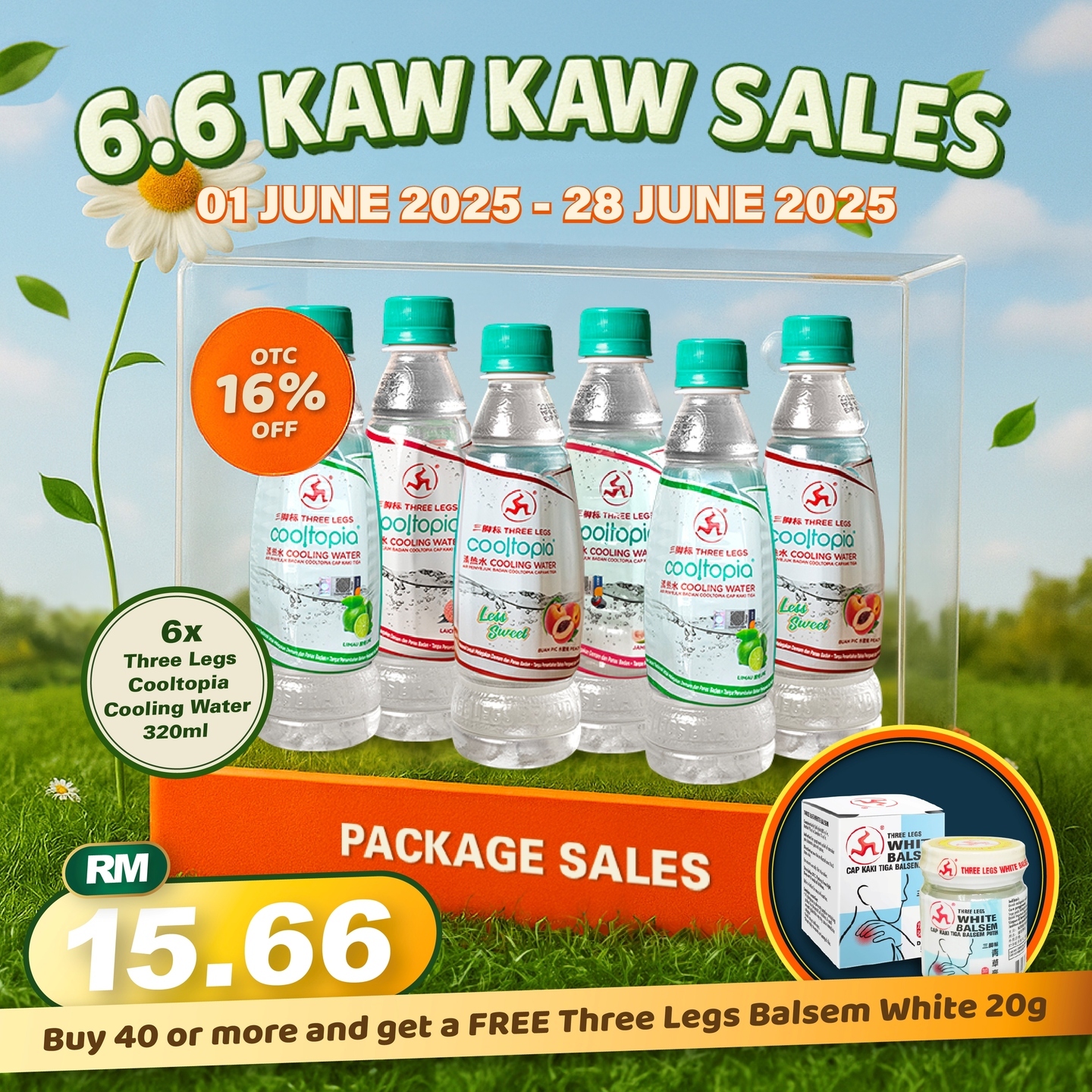 PACKAGE 2 : THREE LEGS COOLTOPIA COOLING WATER x 6 (ALL GUAVA)