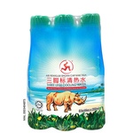 THREE LEGS COOLING WATER 200ML X 6