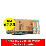 CNY CARTON SALE THREE LEGS COOLING WATER 200ML X 48