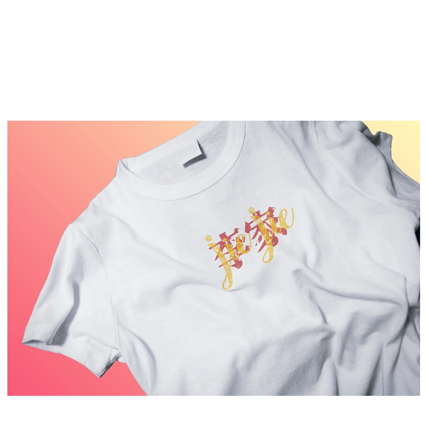 Surname family Tee