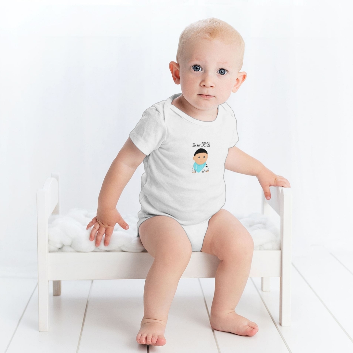 "I'm not 哭包” baby romper