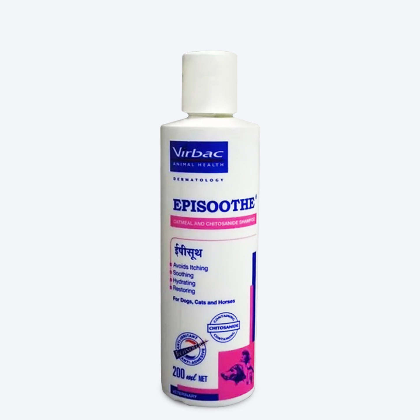 Virbac Episoothe Dog & Cat Shampoo - 200 ml Natural, anti-irritant, anti-adhesive & ideal for sensitive skin