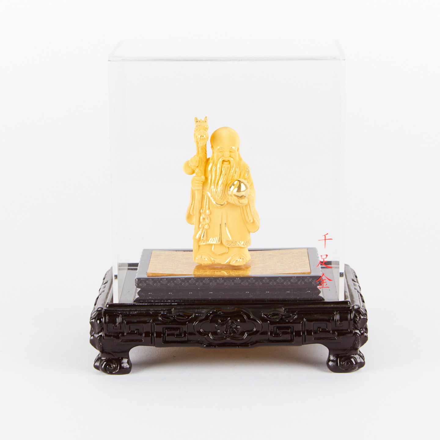 Fu Lu Shou (福禄寿) 千足金