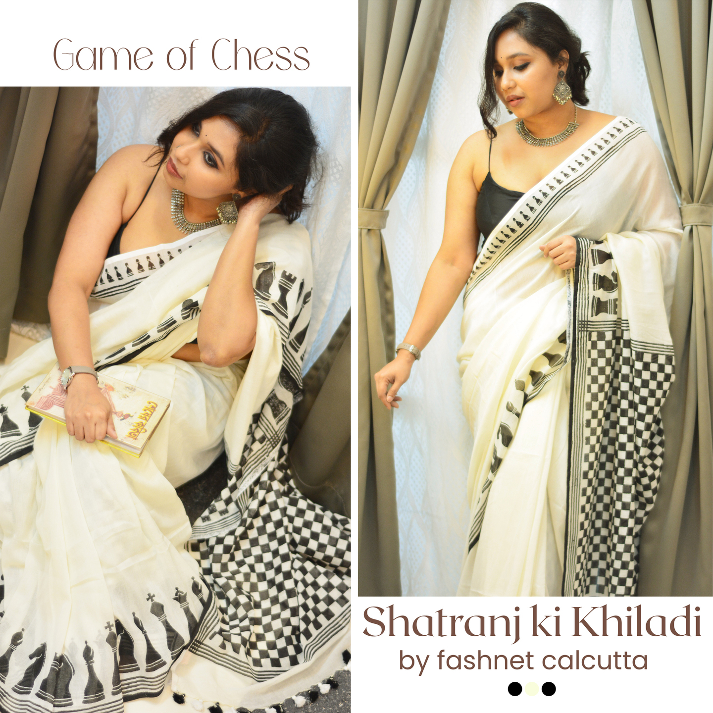 Shatranj Ki Khiladi- The Game of Chess