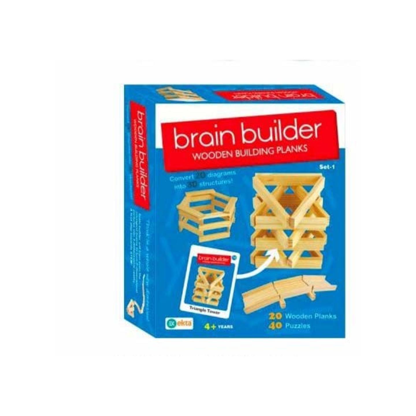 House of Gifts Brain Builder Wooden Buiding Planks