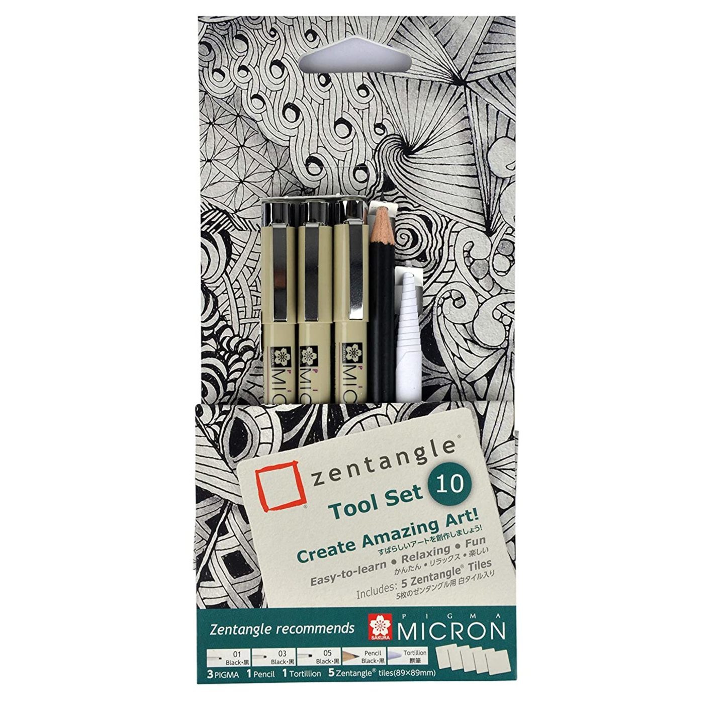 Sakura Zentangle Tool Set