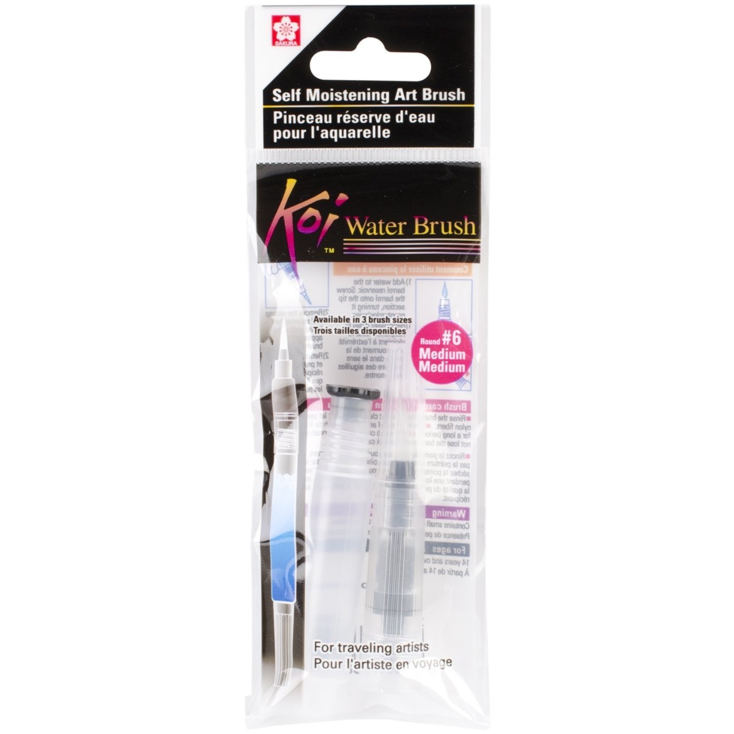 Sakura Koi Portable Water Brush - Medium (Transparent White)