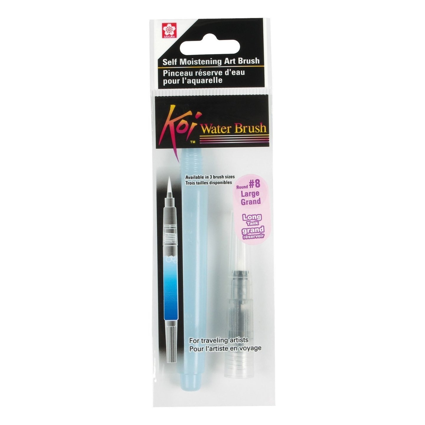 Sakura Koi Water Brush - Long Barrel - 9 ml large