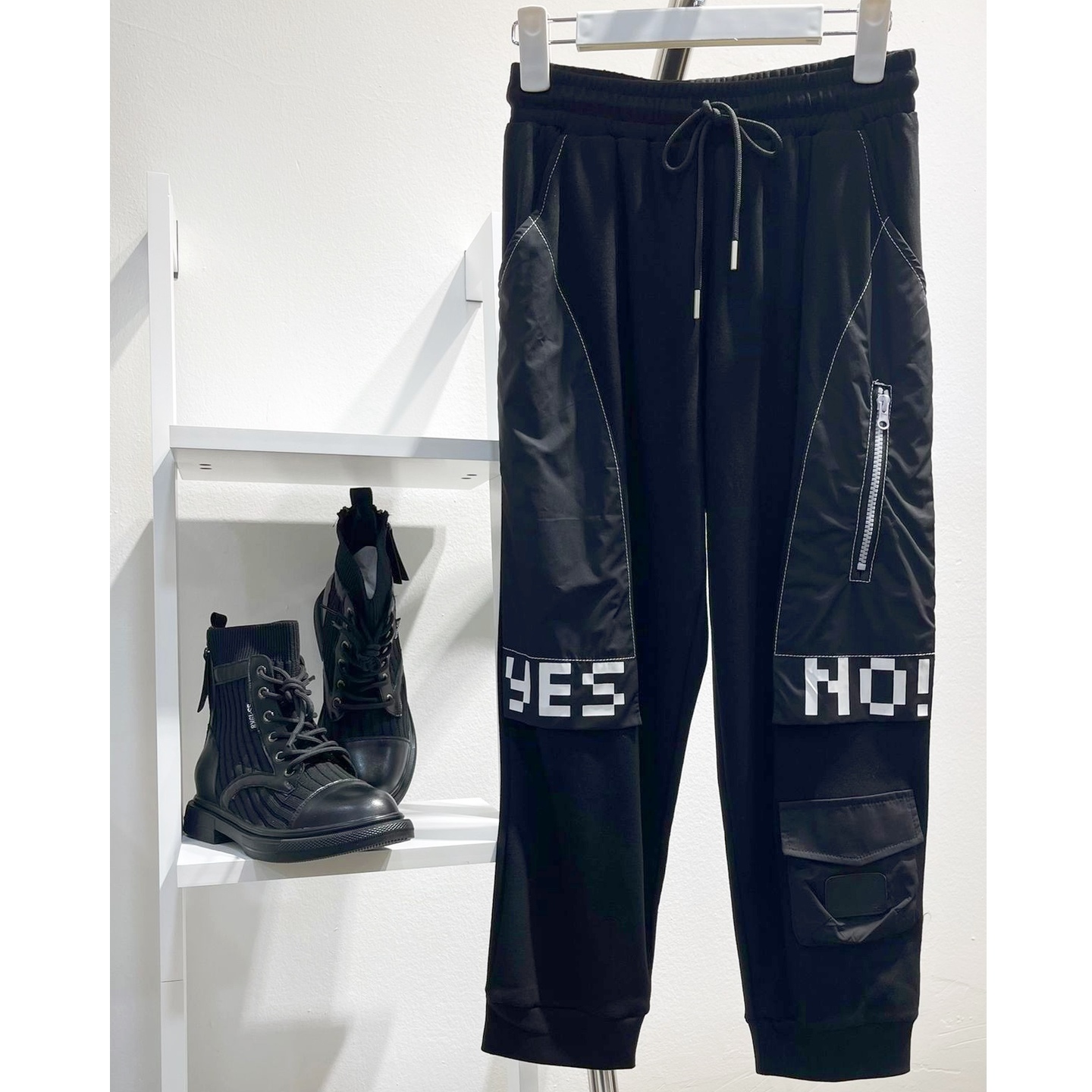 "Yes - No' Pants