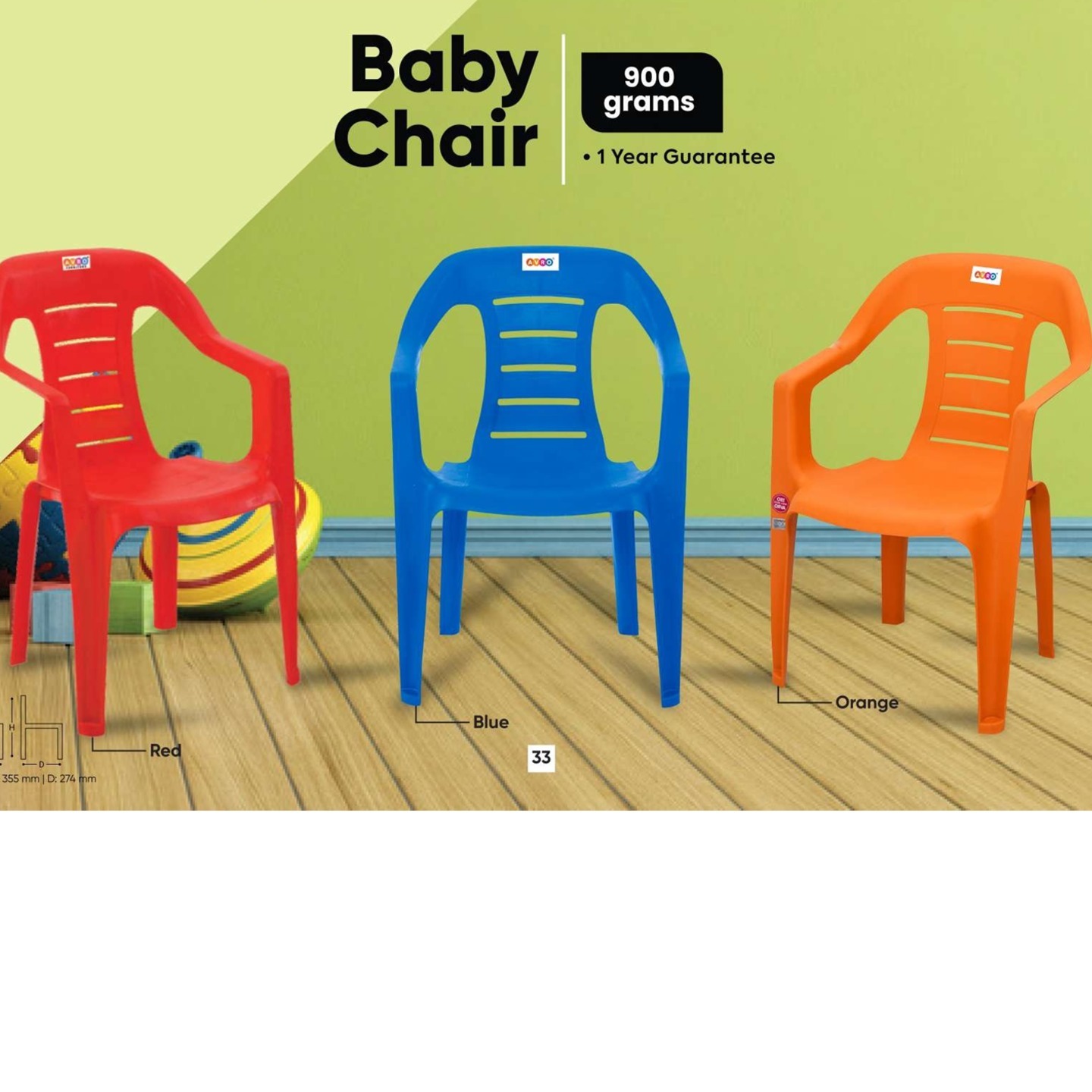 AVRO BABY CHAIR