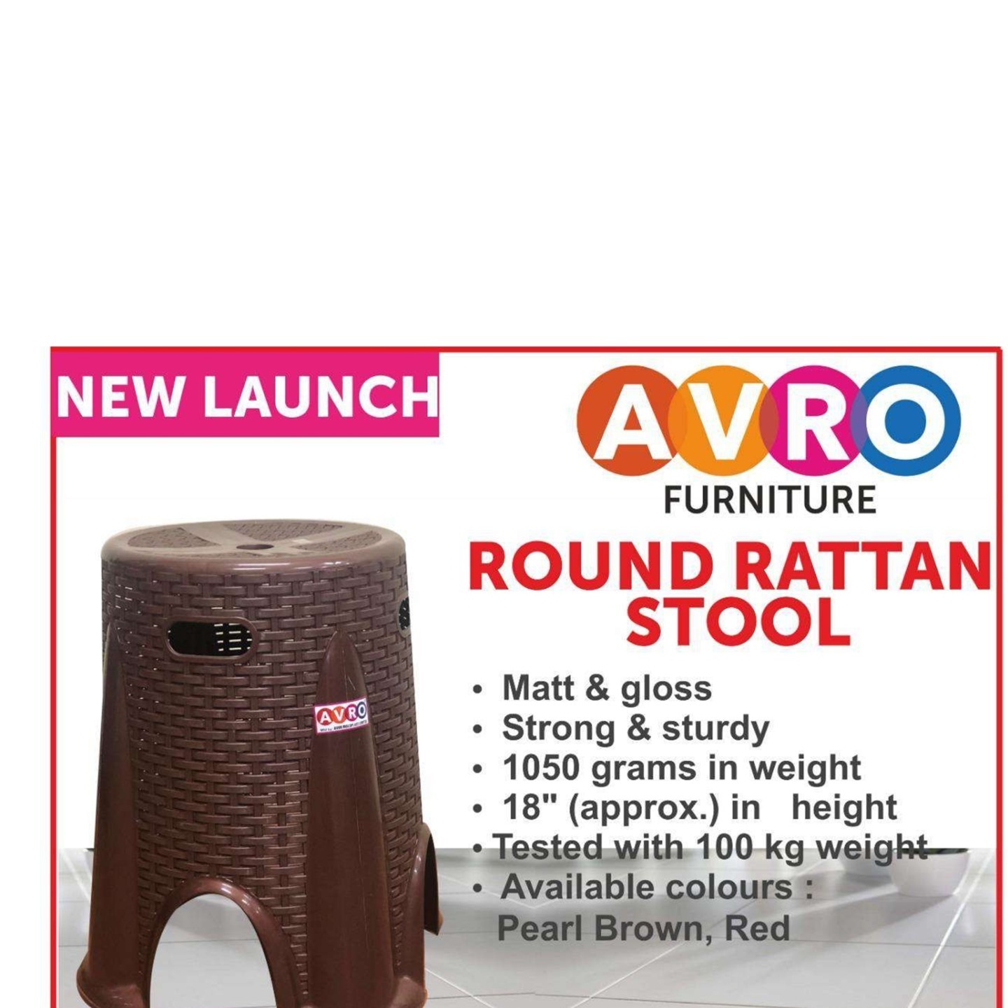 AVRO ROUND RATTAN STOOL