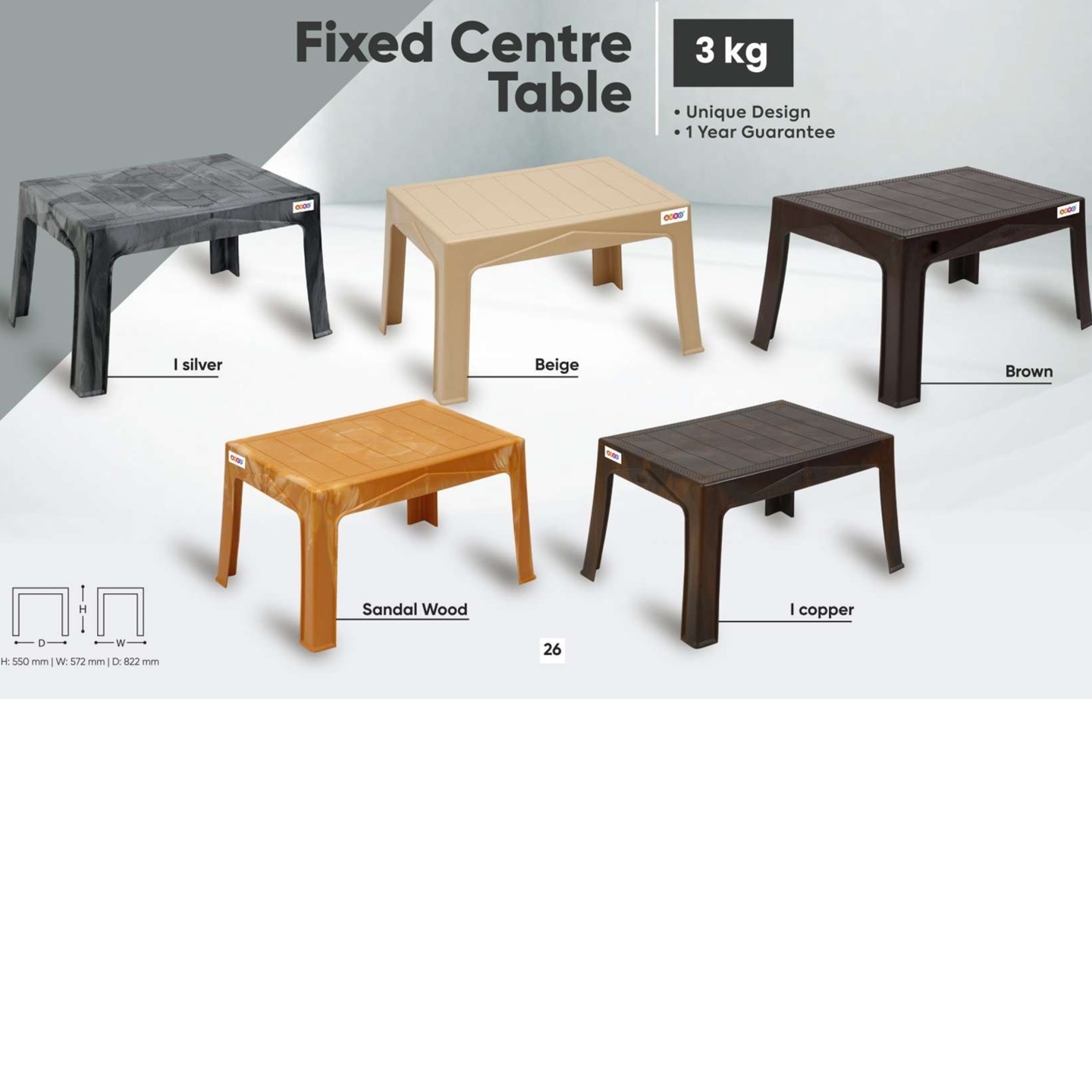 AVRO CENTER TABLE