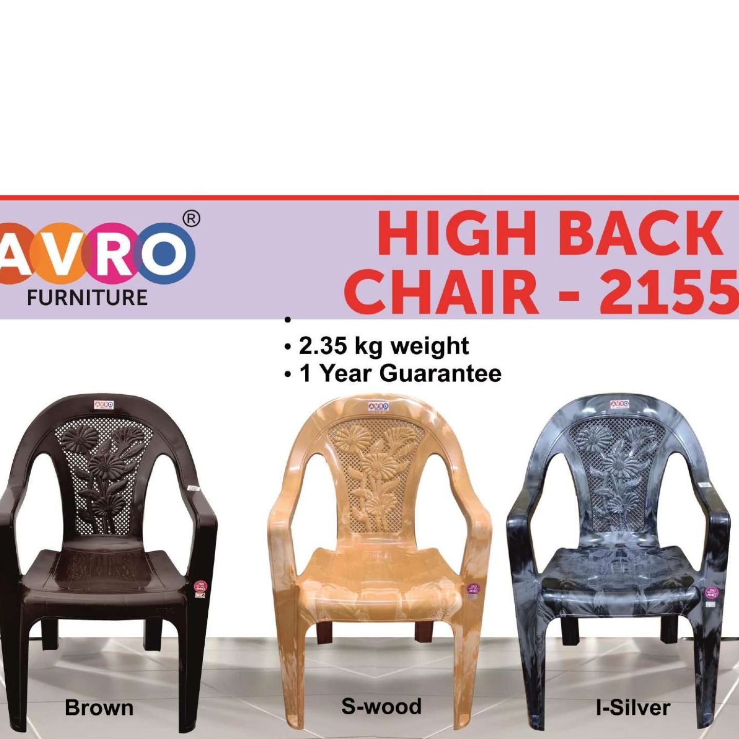 AVRO HIGH BACK